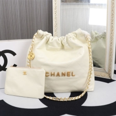 Chanel Shopping Bags